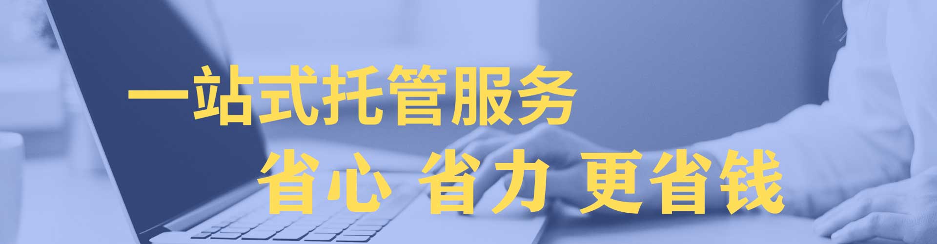 房县百度竞价开户